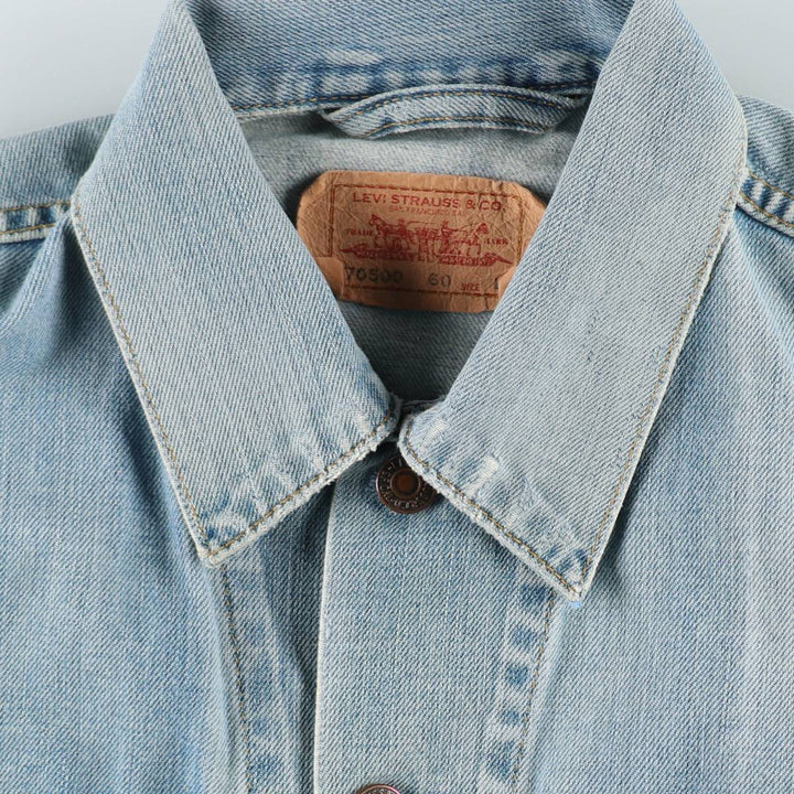 Levi's Euro Model Denim Jacket, G-Jean, Men's Size L cotton blue type Vintage Second Hand