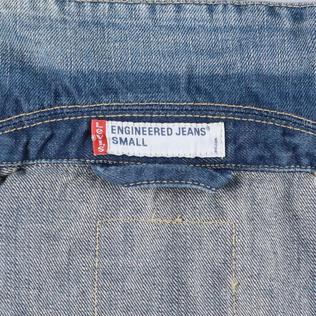 Levi's ENGINEERED Euro Model Denim Jacket (Men's Size S) cotton blue type Vintage Second Hand