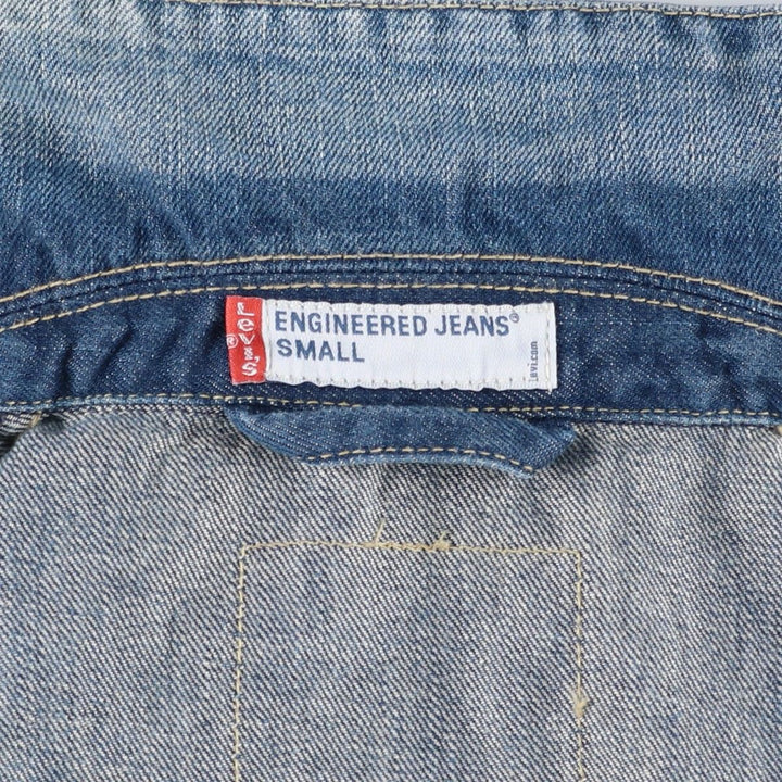 Levi's ENGINEERED Euro Model Denim Jacket (Men's Size S) cotton blue type Vintage Second Hand
