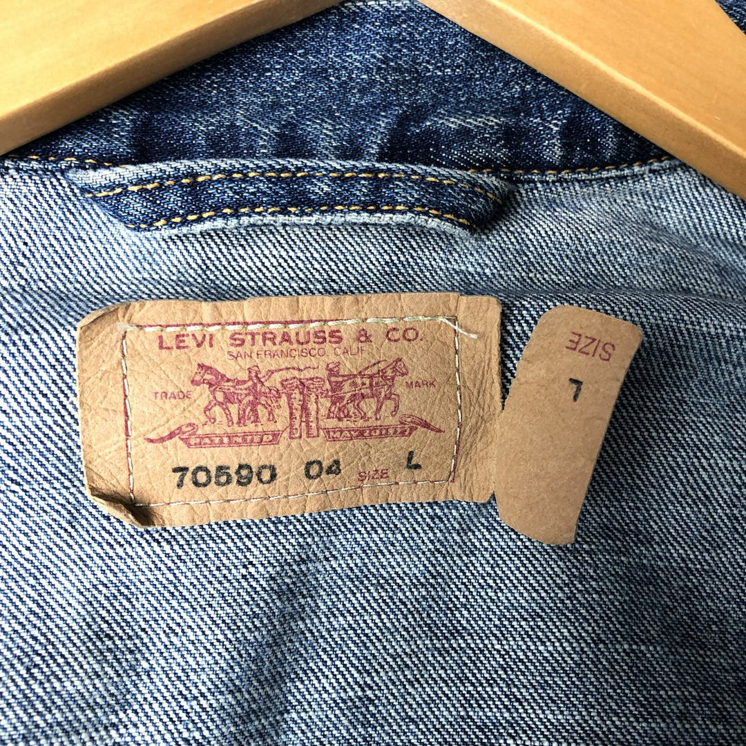 2000'S Levi's 70590-0460 Euro Model Denim Jacket (Men's Size L) cotton blue type Vintage Second Hand