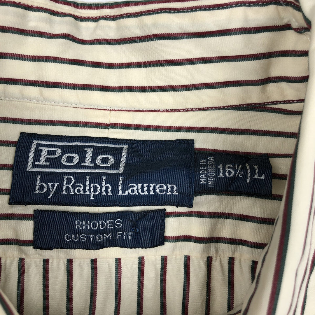 Ralph Lauren POLO by Ralph Lauren RHODES CUSTOM FIT Long-Sleeve Cotton Stripe Shirt, Men's Size L (approx.) cotton ivory Vintage Second Hand