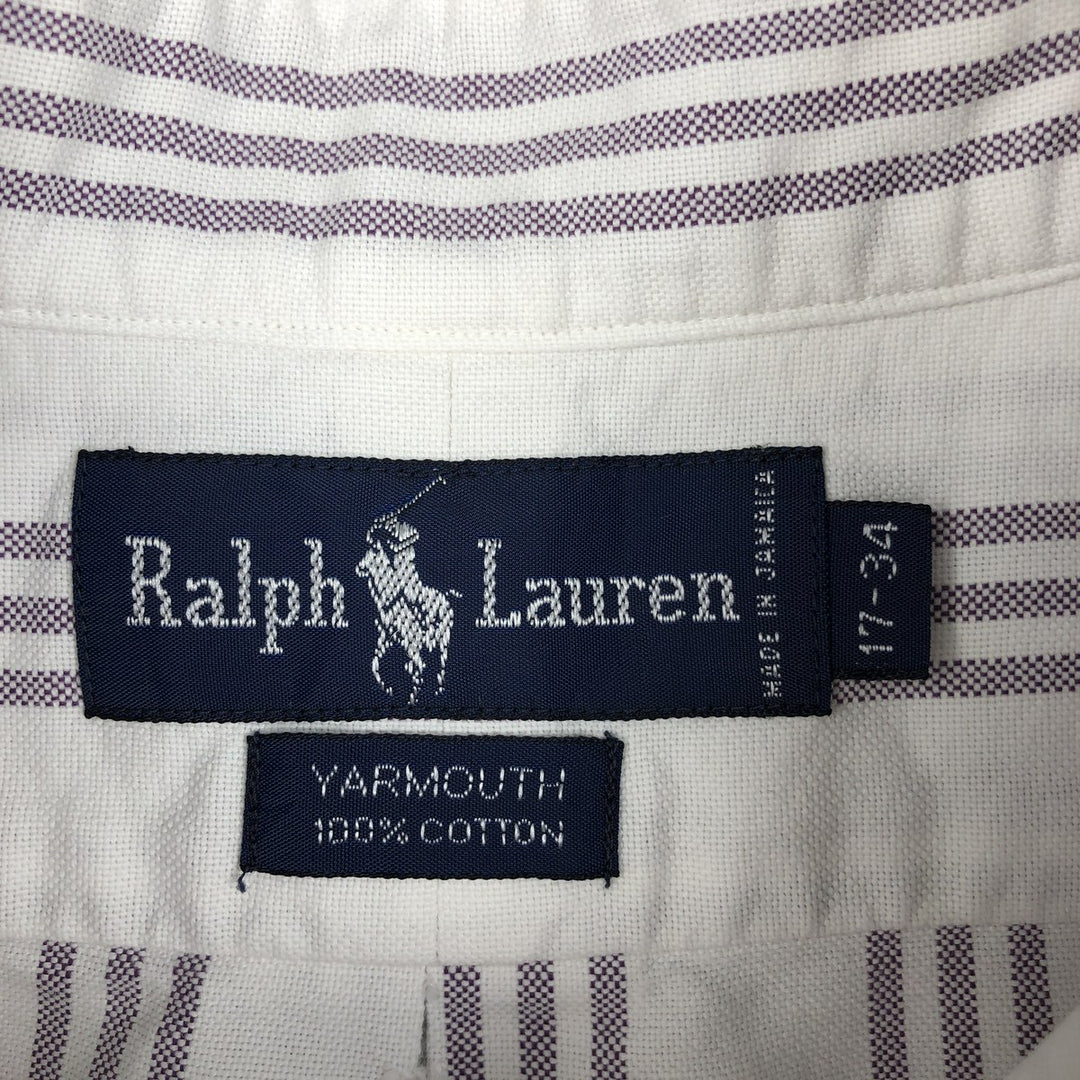 Ralph Lauren YARMOUTH Long Sleeve Button-Down Striped Shirt, Men's XL cotton white type Vintage Second Hand