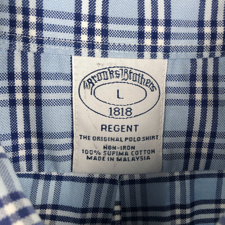 Brooks Brothers 1818 REGENT Long Sleeve Button-Down Check Shirt, Men's Size L Supima Cotton Blue type light blue Vintage Second Hand