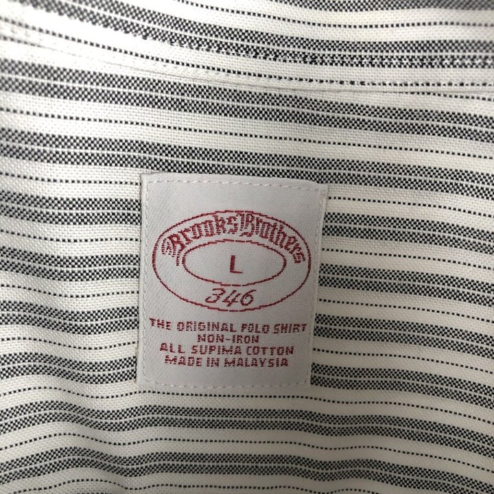 Brooks Brothers 346 Long Sleeve Button-Down Striped Shirt, Men's Size L Supima Cotton white type Vintage Second Hand