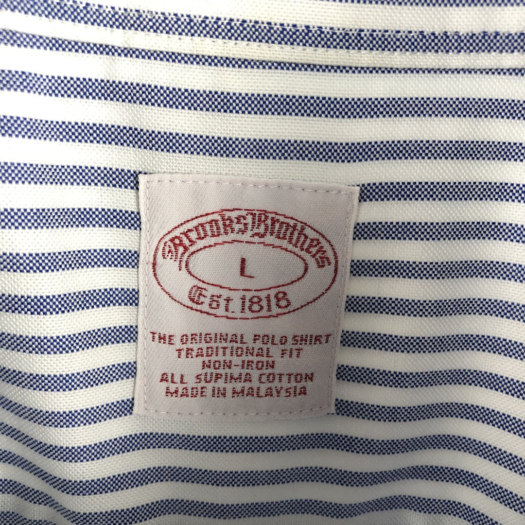 Brooks Brothers Est.1818 Long Sleeve Button-Down Striped Shirt, Men's Size L Supima Cotton white type Vintage Second Hand