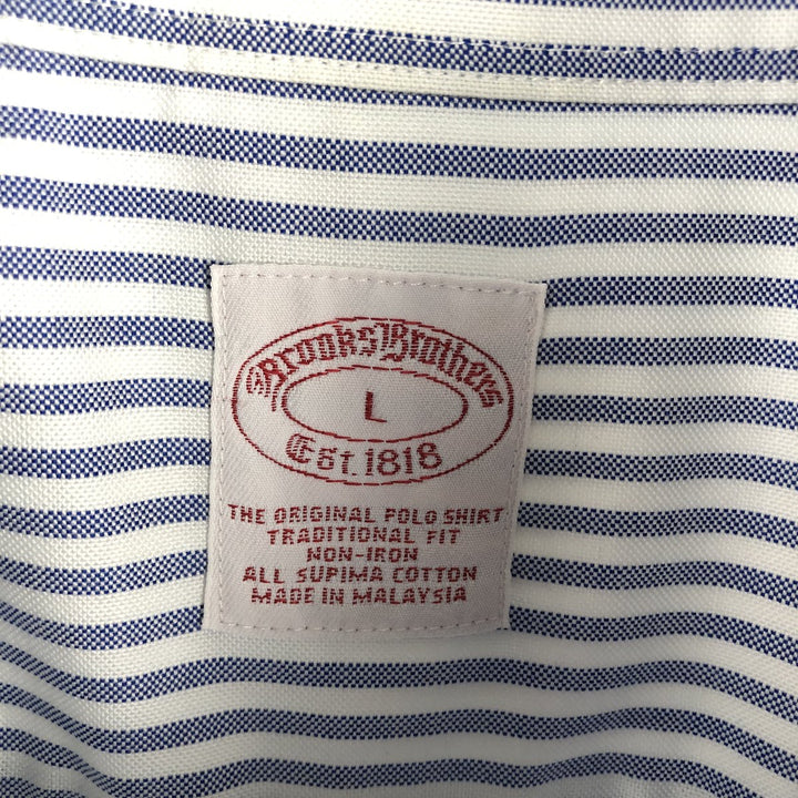 Brooks Brothers Est.1818 Long Sleeve Button-Down Striped Shirt, Men's Size L Supima Cotton white type Vintage Second Hand