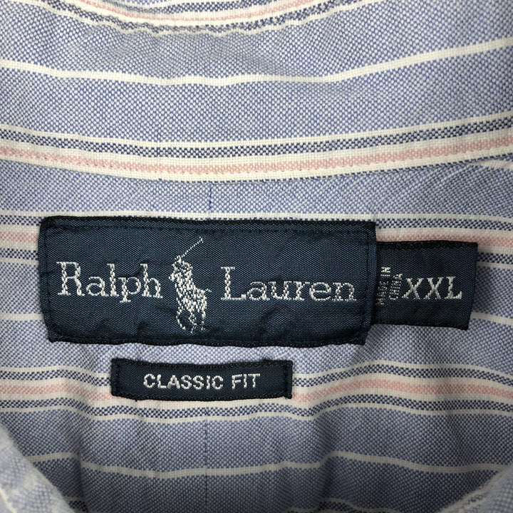 Ralph Lauren Classic Fit Long Sleeve Button Down Striped Shirt Men's XXL cotton Blue type light blue Vintage Second Hand