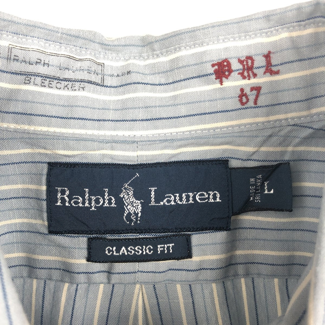 Ralph Lauren Classic Fit Long Sleeve Button Down Striped Shirt, Men's Size L cotton Blue type light blue Vintage Second Hand
