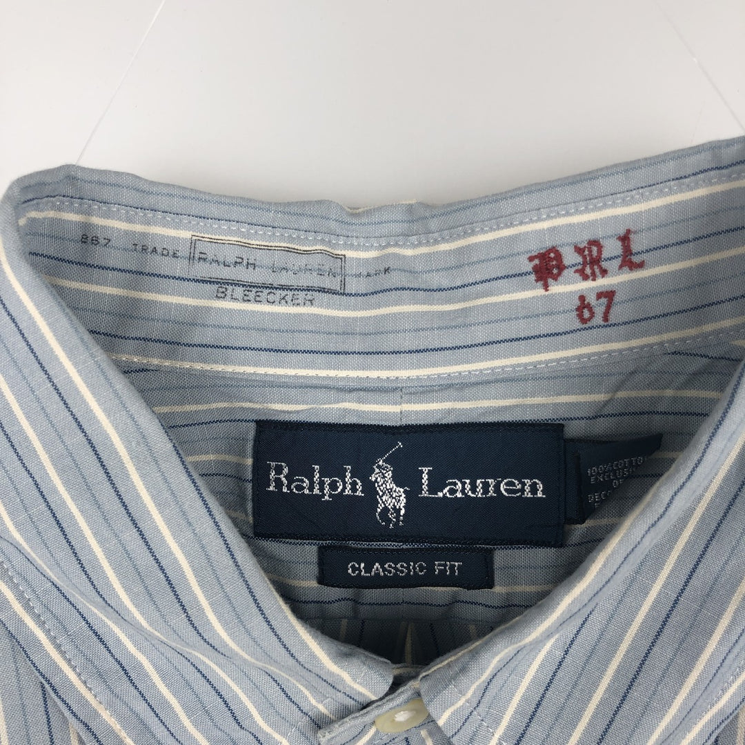 Ralph Lauren Classic Fit Long Sleeve Button Down Striped Shirt, Men's Size L cotton Blue type light blue Vintage Second Hand