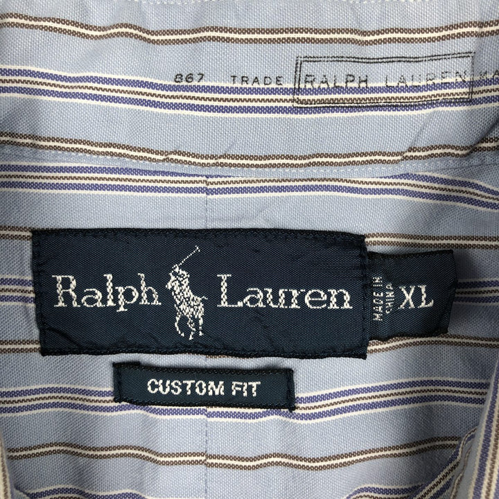 Ralph Lauren CUSTOM FIT long sleeve button down striped shirt men's XL size cotton Blue type light blue Vintage Second Hand