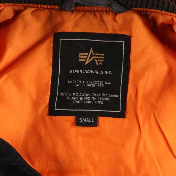 Civilian Alpha MA-1 style padded military flight jacket, men's size small Nylon black type Vintage Second Hand