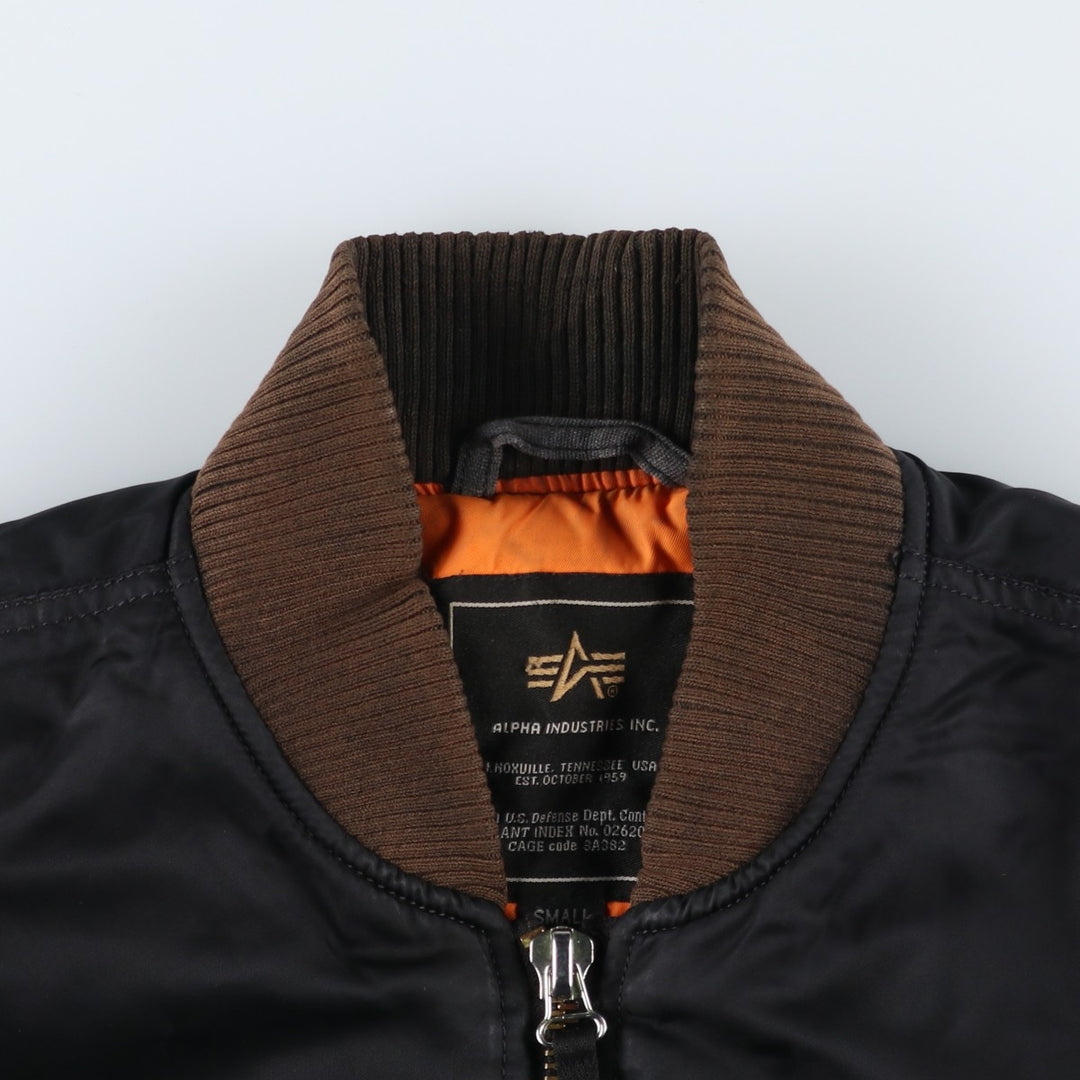 Civilian Alpha MA-1 style padded military flight jacket, men's size small Nylon black type Vintage Second Hand