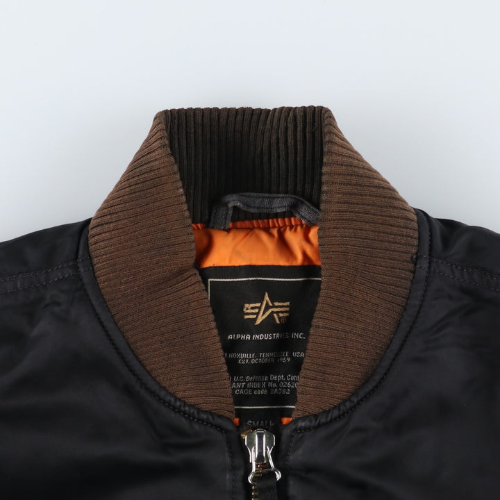 Civilian Alpha MA-1 style padded military flight jacket, men's size small Nylon black type Vintage Second Hand