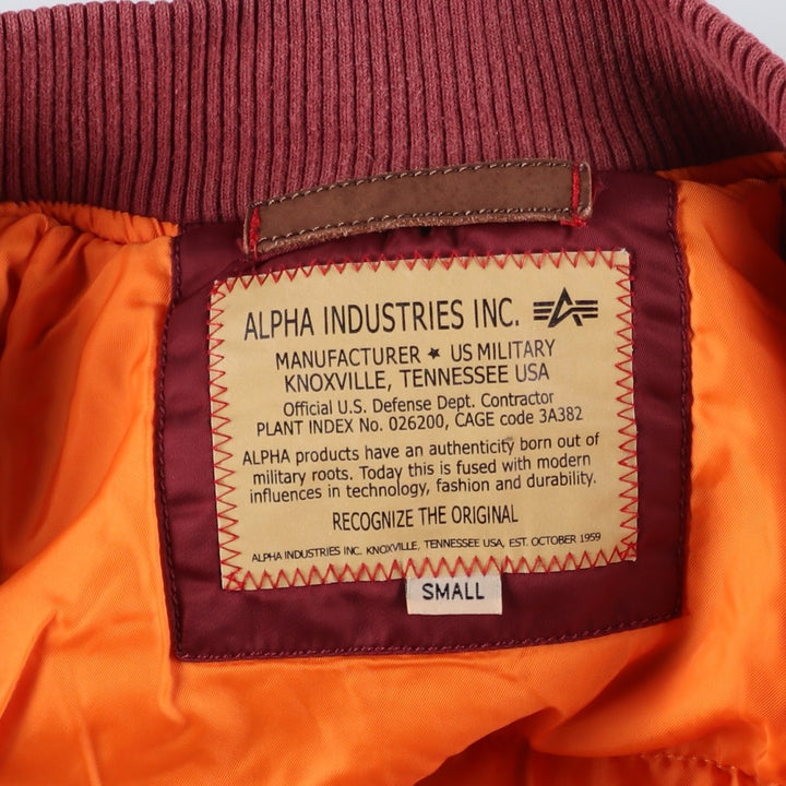 Civilian Alpha MA-1 style padded military flight jacket, men's size small Nylon burgundy type Vintage Second Hand