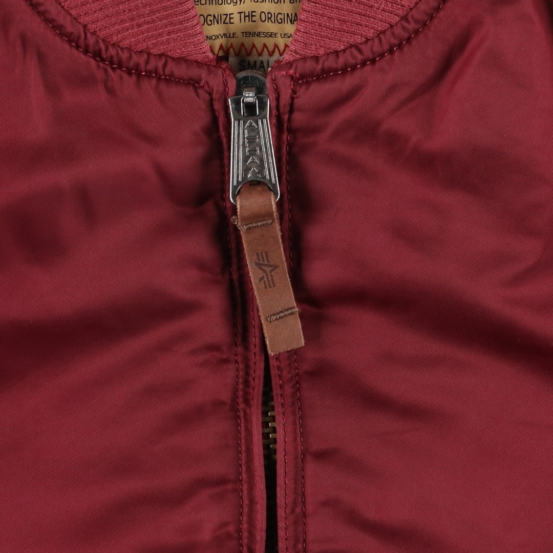 Civilian Alpha MA-1 style padded military flight jacket, men's size small Nylon burgundy type Vintage Second Hand