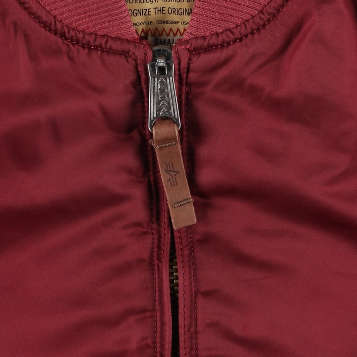 Civilian Alpha MA-1 style padded military flight jacket, men's size small Nylon burgundy type Vintage Second Hand