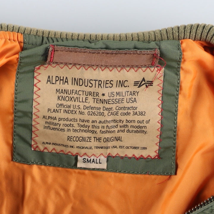 Civilian Alpha MA-1 Military Flight Jacket, Men's Size Small Nylon Khaki type Vintage Second Hand