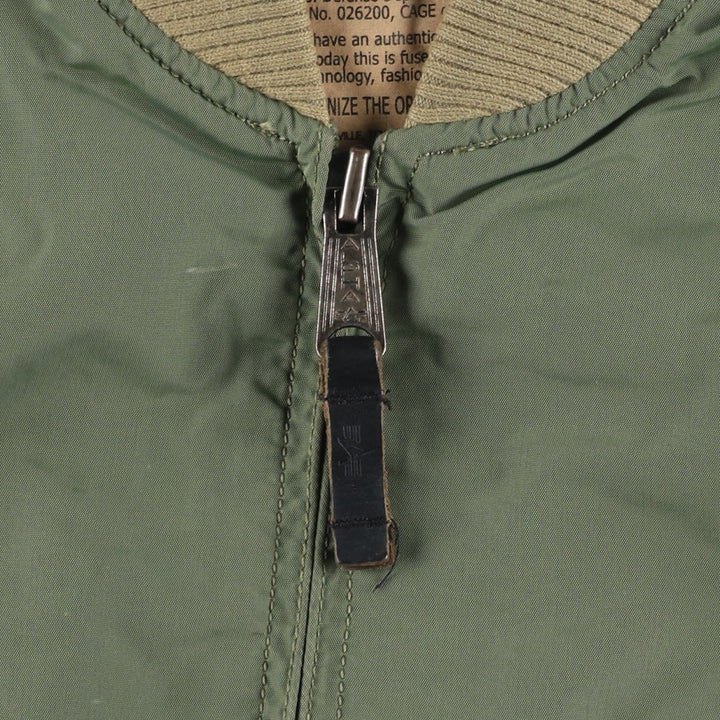 Civilian Alpha MA-1 Military Flight Jacket, Men's Size Small Nylon Khaki type Vintage Second Hand