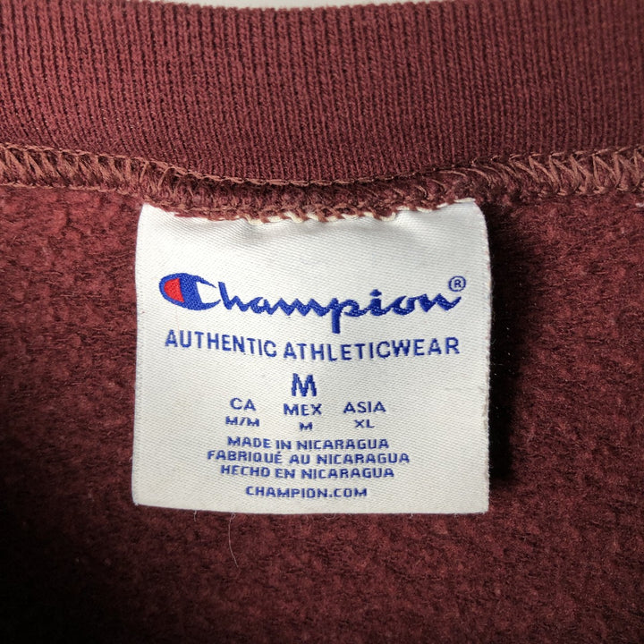 Champion Authentic Athletic Wear Harvard University College Sweatshirt (Men's Size M) unclear Red type red-purple Vintage Second Hand