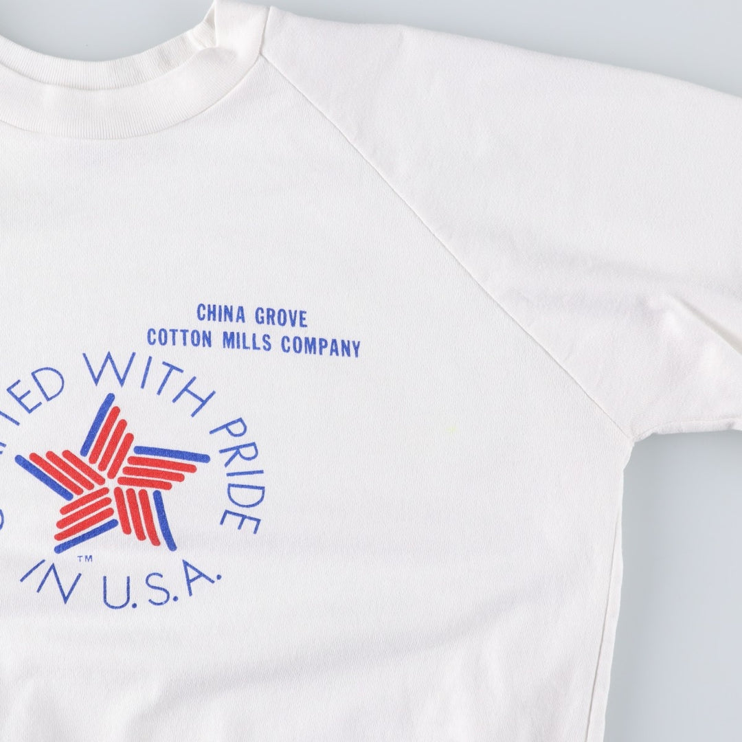 KW SPORT Printed Sweatshirt, Made in USA, Men's Size L (Equivalent), Vintage polyester white type Vintage Second Hand