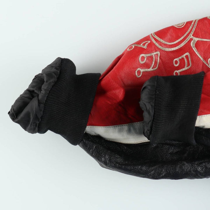 POOH (Winnie the Pooh) Padded Collared Leather Blouson, Men's Size L (Equivalent), Vintage genuine leather red type Vintage Second Hand