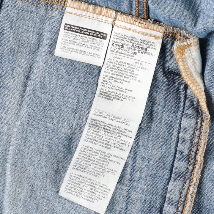 Levi's LEVI'S PREMIUM 72334-0351 Denim Jacket (Men's Size M) cotton Blue type light blue Vintage Second Hand