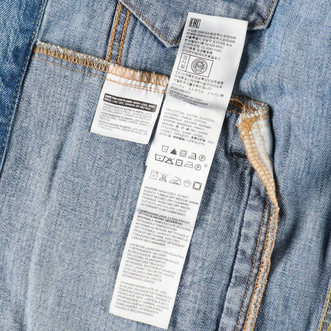 Levi's LEVI'S PREMIUM 72334-0351 Denim Jacket (Men's Size M) cotton Blue type light blue Vintage Second Hand