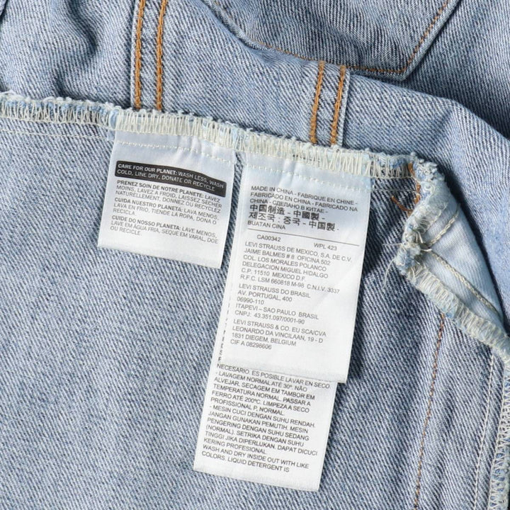 Levi's 72334-0146 Denim Jacket (Men's Size M) cotton Blue type light blue Vintage Second Hand