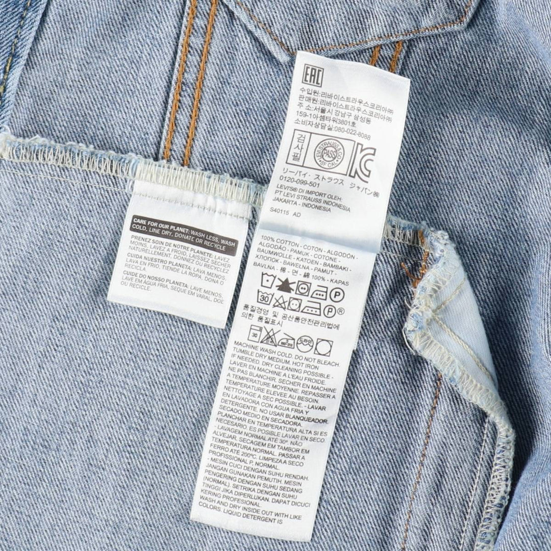 Levi's 72334-0146 Denim Jacket (Men's Size M) cotton Blue type light blue Vintage Second Hand