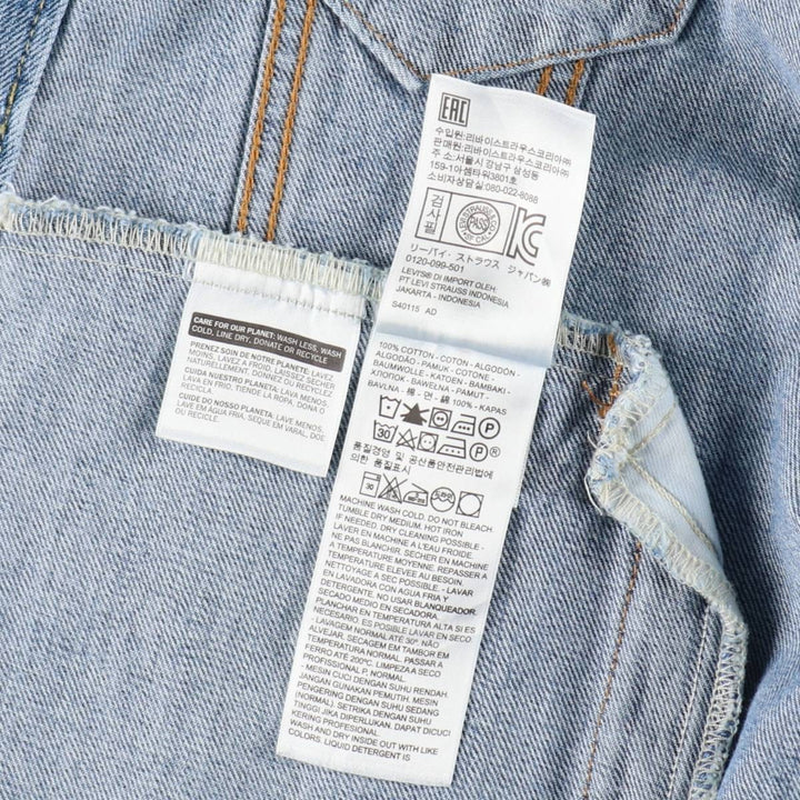 Levi's 72334-0146 Denim Jacket (Men's Size M) cotton Blue type light blue Vintage Second Hand