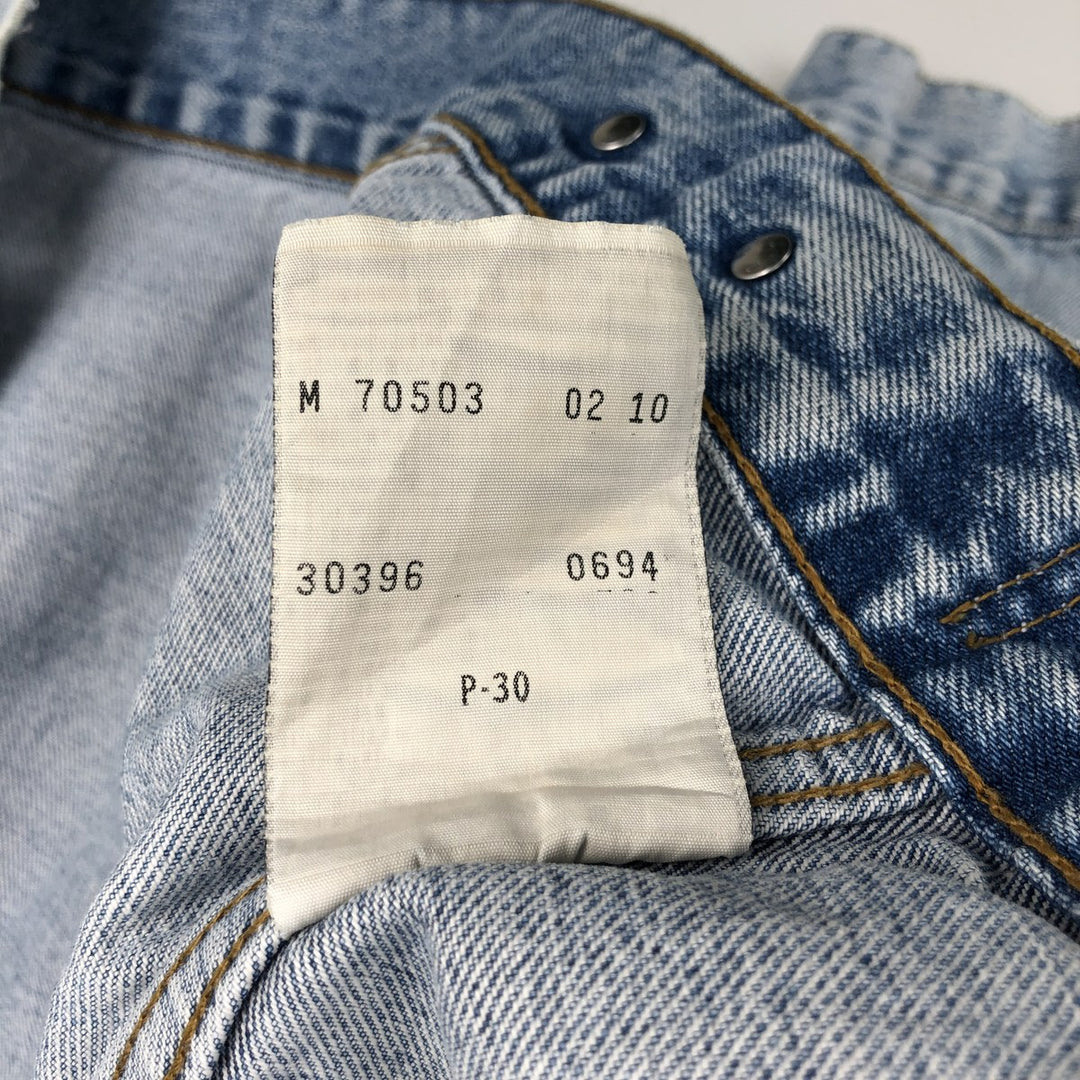 90'S Levi's 70503-0210 denim jacket, denim jacket, men's size M, vintage cotton blue type Vintage Second Hand