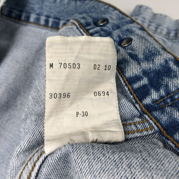 90'S Levi's 70503-0210 denim jacket, denim jacket, men's size M, vintage cotton blue type Vintage Second Hand