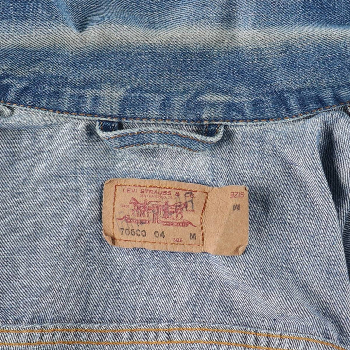 Levi's 70500 04 Euro model denim jacket, denim jacket, men's size M cotton blue type Vintage Second Hand