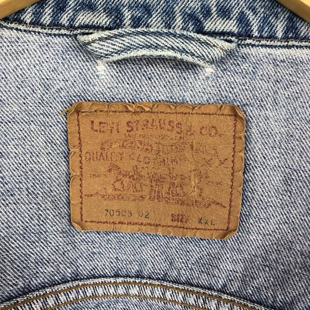 Levi's 70503-02 Denim Jacket (Men's XXL equivalent) unclear blue type Vintage Second Hand