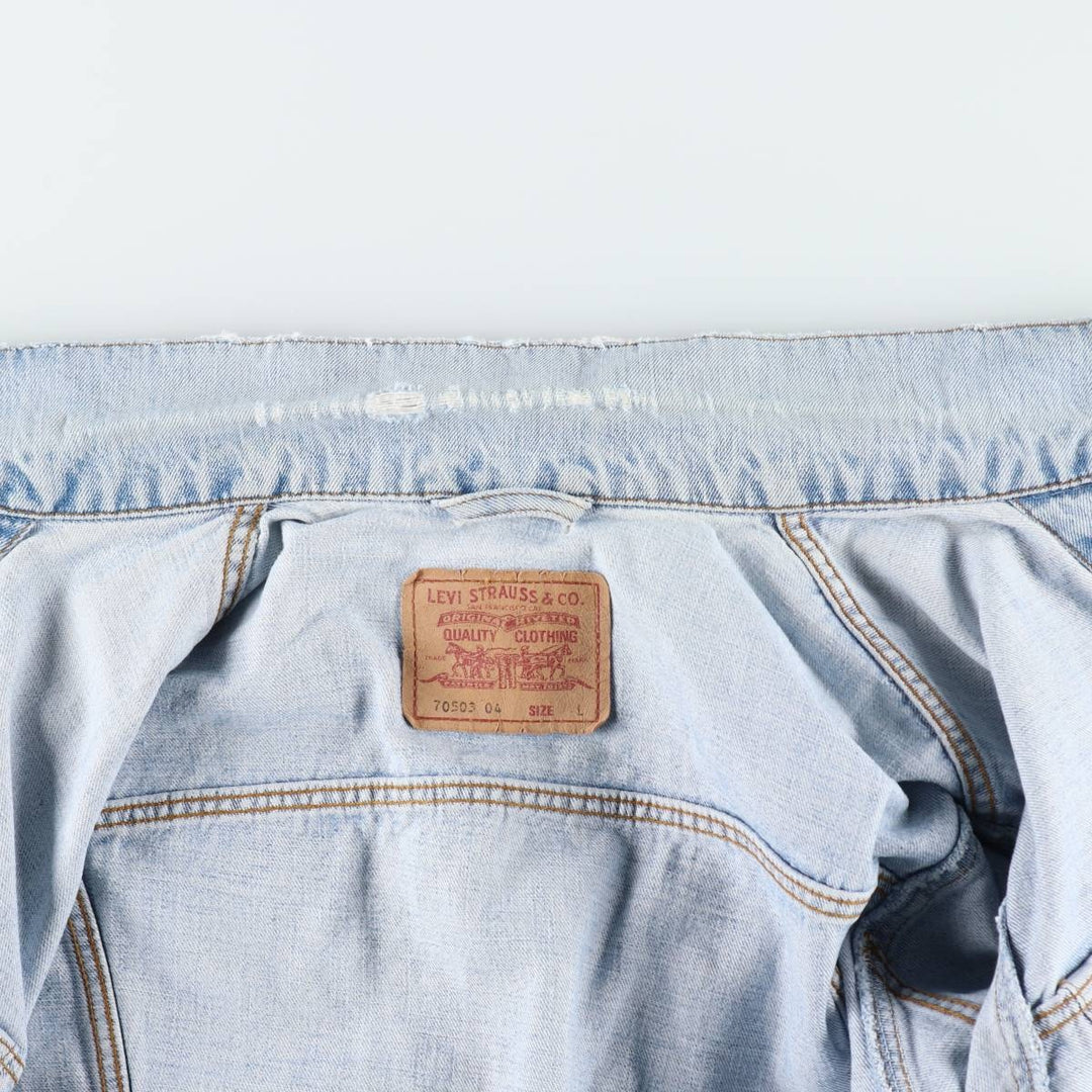 Levi's 70503 04 Denim Jacket (Men's Size L) cotton Blue type light blue Vintage Second Hand