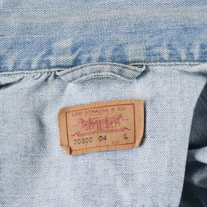 Levi's 70500 04 Euro Model Denim Jacket, G-Jean, Men's Size L cotton Blue type light blue Vintage Second Hand