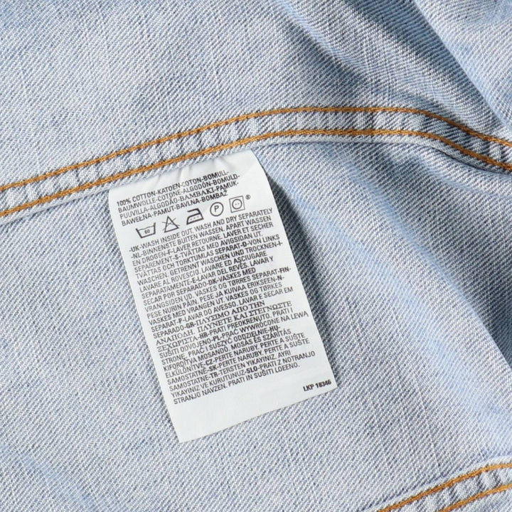 Levi's 70500 04 Euro Model Denim Jacket, G-Jean, Men's Size L cotton Blue type light blue Vintage Second Hand
