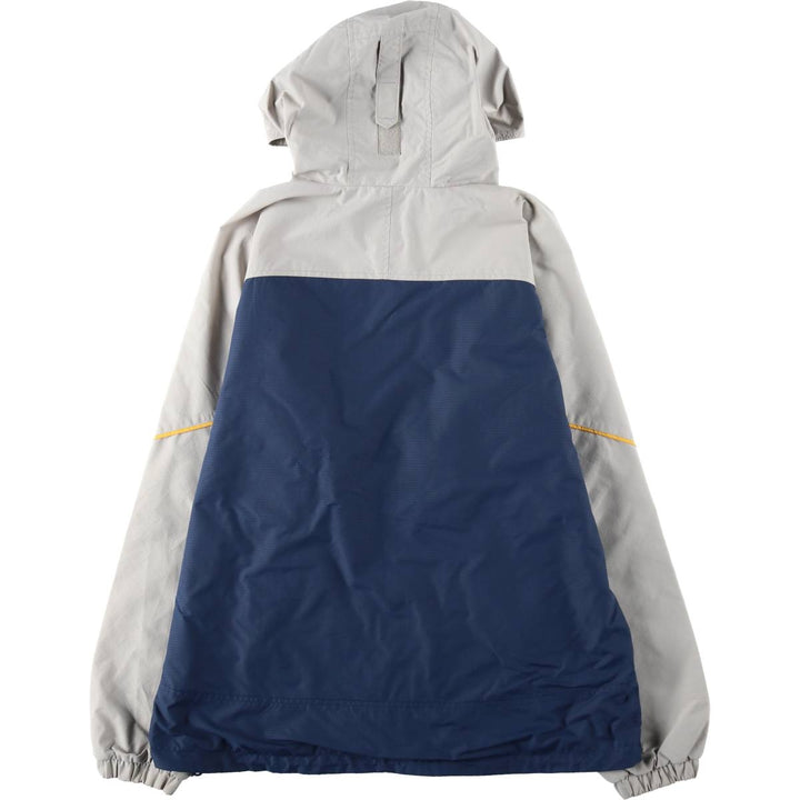 1990'S Columbia Ripstop Mountain Parka Shell Jacket (Men's Size L) unclear navy blue type Vintage Second Hand