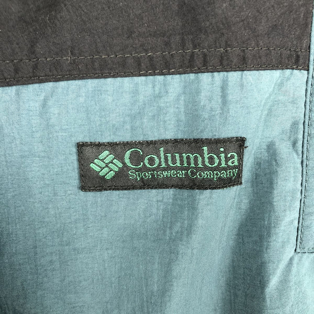 90'S Columbia Mountain Jacket, Shell Jacket, White Tag, Men's XL, Vintage unclear Green type dark green Vintage Second Hand