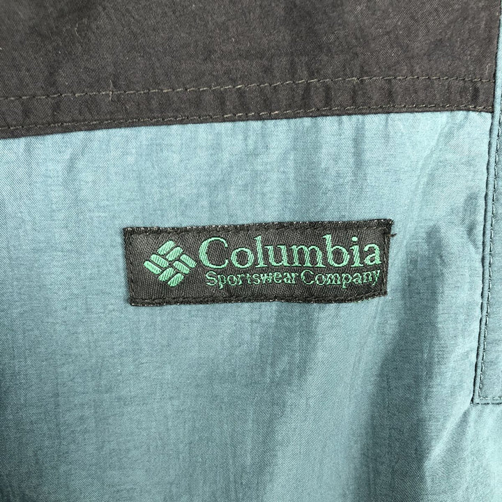 90'S Columbia Mountain Jacket, Shell Jacket, White Tag, Men's XL, Vintage unclear Green type dark green Vintage Second Hand