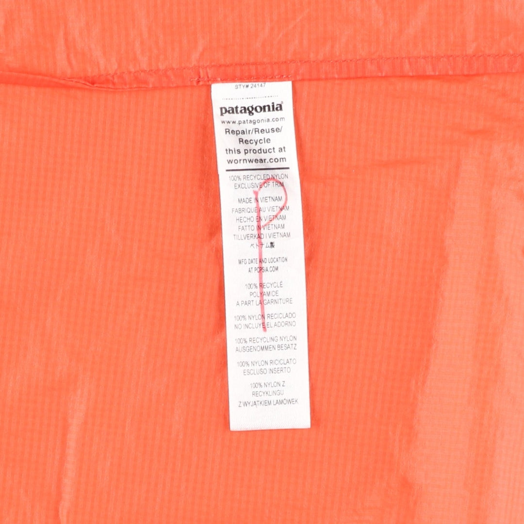 Patagonia Houdini Jacket 24147SP24 Nylon Parka (Women's Size M) Recycled nylon orange type Vintage Second Hand