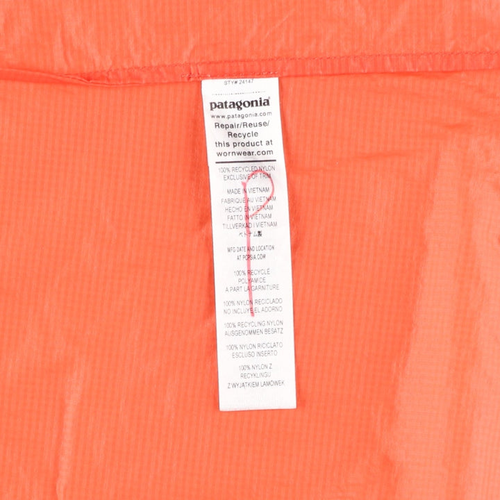 Patagonia Houdini Jacket 24147SP24 Nylon Parka (Women's Size M) Recycled nylon orange type Vintage Second Hand