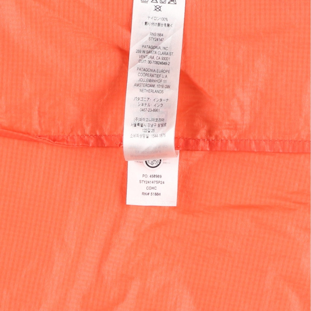 Patagonia Houdini Jacket 24147SP24 Nylon Parka (Women's Size M) Recycled nylon orange type Vintage Second Hand