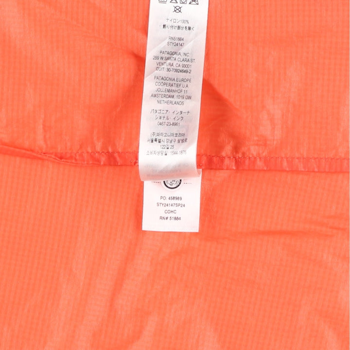 Patagonia Houdini Jacket 24147SP24 Nylon Parka (Women's Size M) Recycled nylon orange type Vintage Second Hand