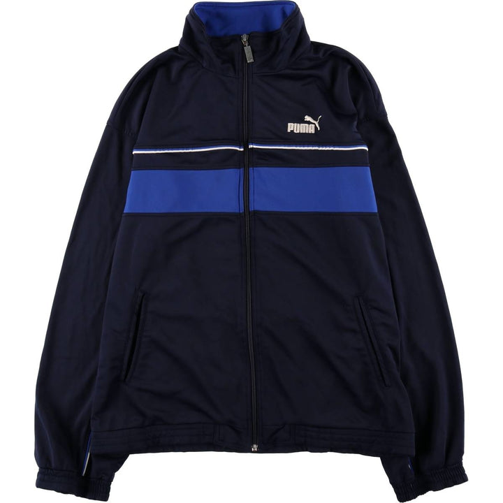 90s-00'S Vintage Puma Track Jacket, Men's Size Small polyester navy blue type Vintage Second Hand
