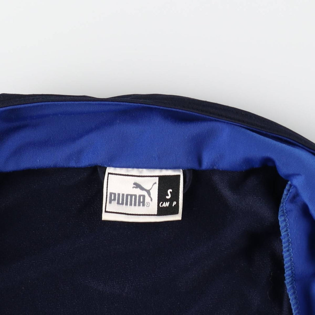 90s-00'S Vintage Puma Track Jacket, Men's Size Small polyester navy blue type Vintage Second Hand