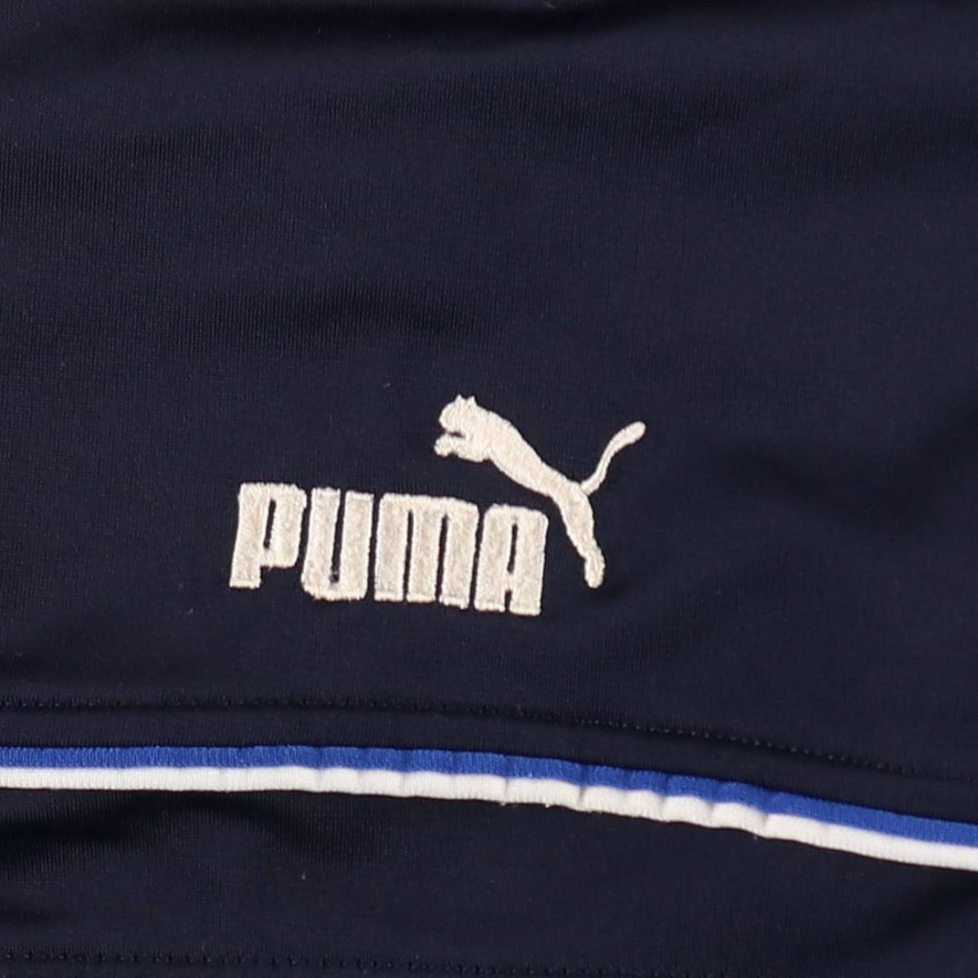 90s-00'S Vintage Puma Track Jacket, Men's Size Small polyester navy blue type Vintage Second Hand