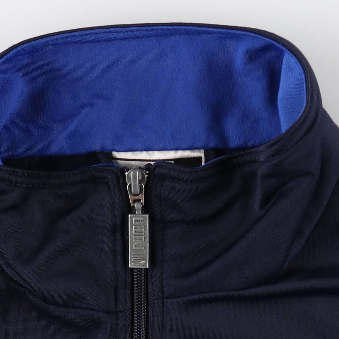 90s-00'S Vintage Puma Track Jacket, Men's Size Small polyester navy blue type Vintage Second Hand