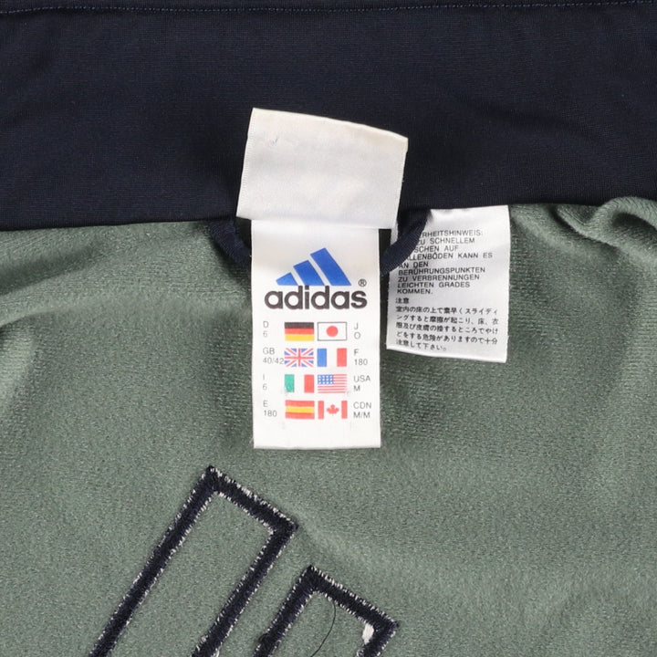 00'S adidas jersey track jacket, men's size M polyester Khaki type sage green Vintage Second Hand