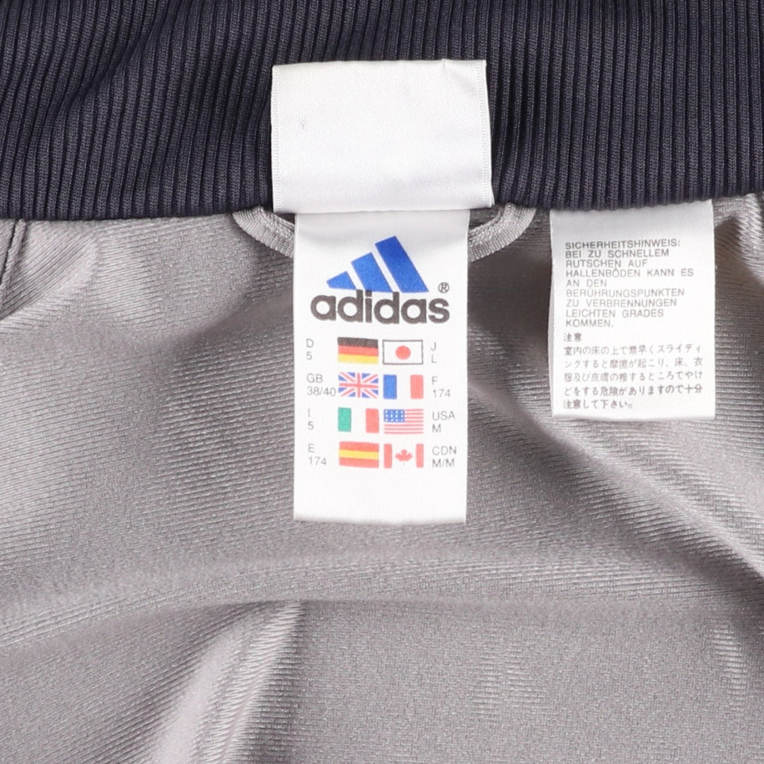 00'S adidas jersey track jacket, men's size M polyester gray type Vintage Second Hand